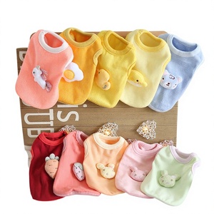 Petstyle Gilet Cartoonesco per Tutte le Stagioni per Cani di Piccola Taglia e Gattini Neonati - Product Image 1