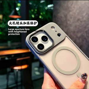 เคสโทรศัพท์แบบกำหนดเอง เคสแม่เหล็กพร้อมเคสกันกระแทกหลากสี ป้องกันได้ดี เหมาะสำหรับโทรศัพท์ทุกรุ่น - Product Image 6