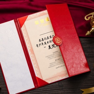 Couverture en cuir PU tripliable pour porte d'entrée, Logo personnalisé A4, couverture rigide pour certificat ou remise de diplôme 8K