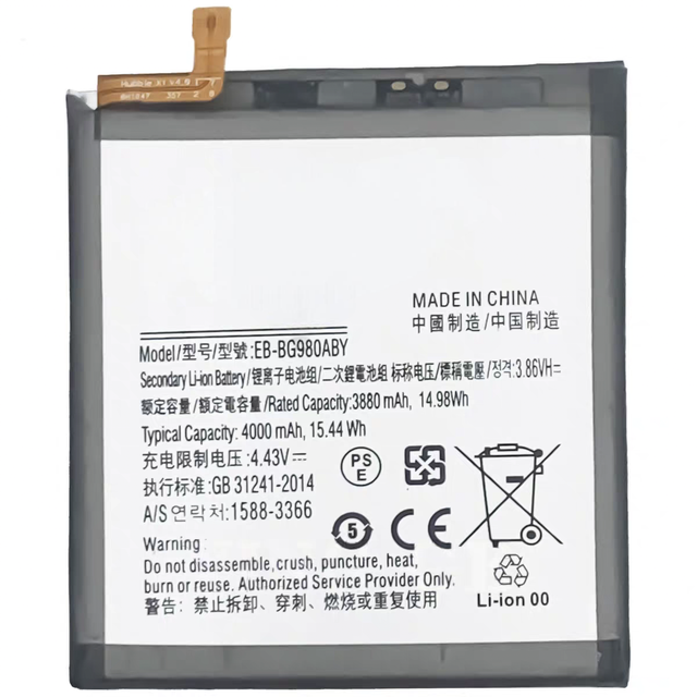 REAL CAP Mobile Smartphone Replacement Battery EB-BG980ABY for Samsung Galaxy S20 G980 SM-G980 SM-G9800 Cell Phone Factory OEM