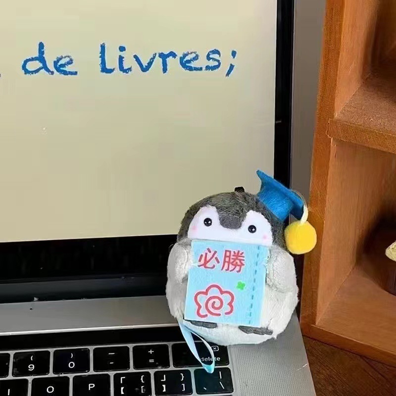 Lucky Penguin [Victory is assured]