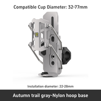 Support de bouteille d'eau pour moto et VTT - Nylon 32-77mm Compatible pour rénovation/amélioration