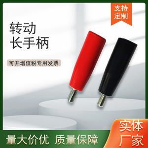 มือหมุนเบกาไลต์แบบมีรู 10x80 10x100 12x100 สำหรับเครื่องมือกล อะไหล่มาตรฐาน - Product Image 3