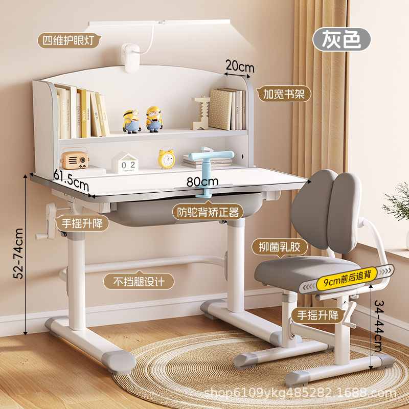 Modesty pro2 chaise de table grise élévateur manuel 20cm étagère-modestless ba