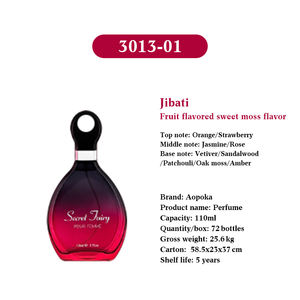 Profumo da donna 100Ml Aopoka Just a <span class=keywords><strong>Kiss</strong></span> Color Box deodorante floreale fruttato di lusso Last Long fragranza nebbia profumi per il corpo Spray - Product Image 2