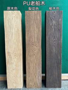 NUEVO Grano de madera Haz <span class=keywords><strong>falso</strong></span> Ladrillos antiguos Piedra artificial Ligero Impermeable PU Piedra Panel de pared Revestimiento de piedra de poliuretano - Product Image 3