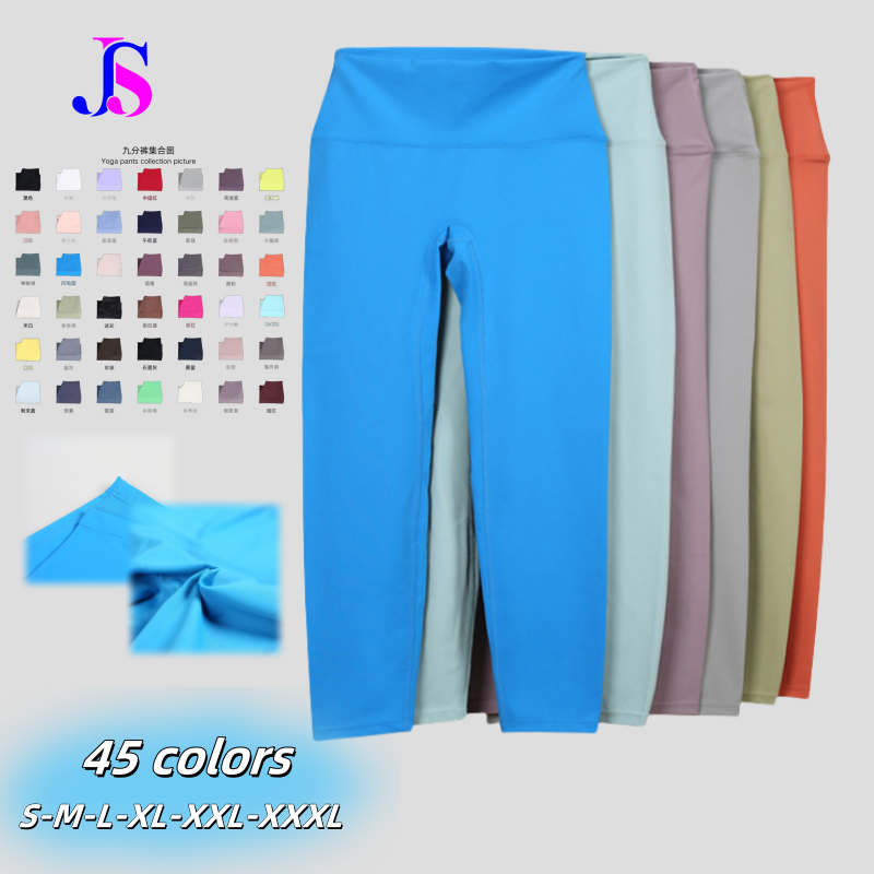 Nude Pilates Gym Fitness Tight-fitting Butt Lift Plus Size Inseam Yoga Pants High Waist High Stretch Elastic Soft Yoga Leggings