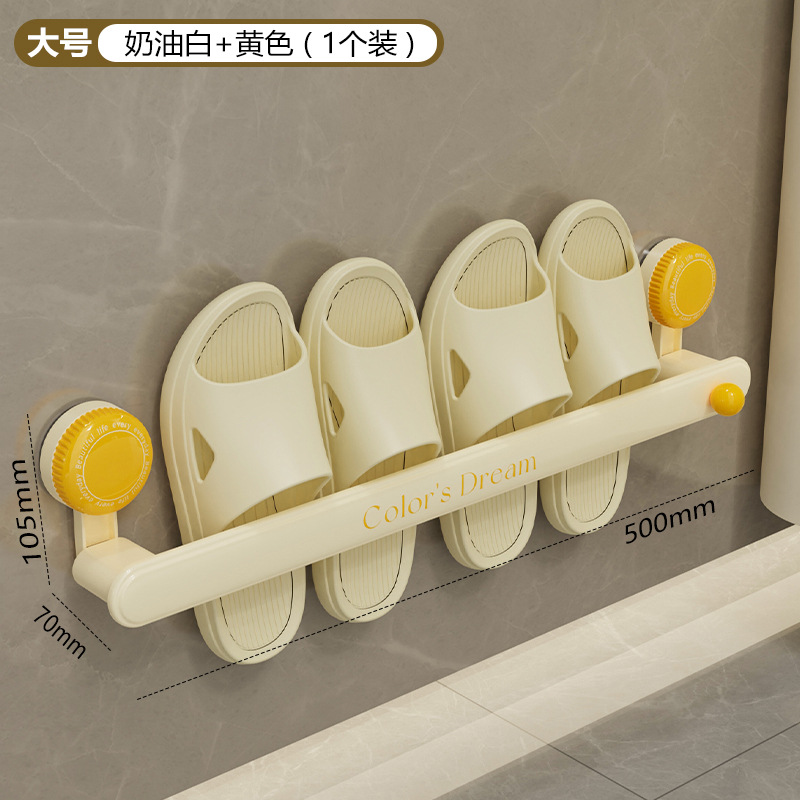 Style long, jaune