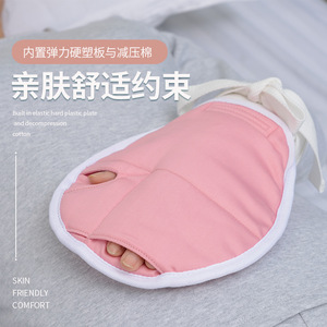 Guantes de sujeción médicos Montai para pacientes paralizados, con demencia y ancianos; previenen lesiones por extubación y brindan - Product Image 2