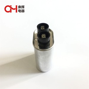 Tụ máy giặt Tụ Lò vi sóng tụ điện ch85 0.85UF tụ - Product Image 6