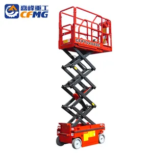 CFMG Official Best Selling 3.9m/4.5m/5.6m Electric Small Self Propelled Scissor Lift Mini Aerial Man Lift Platform