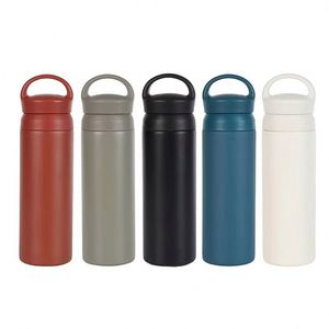 <b>Kids</b> Colorful Stainless Steel Water Bottle Two Lids Drink Juice Travel School Portable - Product Image 1