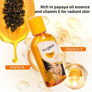 น้ำมันมะละกอขายส่ง - Product Image 2