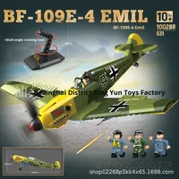Vente flash - Modèle réduit de l'avion de chasse allemand de la Seconde Guerre mondiale Messerschmitt Bf-109e-4 Emil 1:32 - Kit éducatif en plastique - Ensemble de blocs de construction