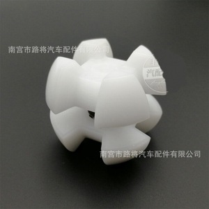 Lu Jiang Auto Parts Steering Shaft <b>Spring</b> Bushing <b>Clips</b> 28 Mm Self Lubricating For Toyota Lexus Land Cruiser - Product Image 5