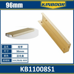 Wholesale 96mm <b>Gold</b> Alloy Cabinet <b>Door</b> <b>Handle</b> Classic Style Drawer Pull for Closet/Wardrobe Use 128mm in Size - Product Image 1