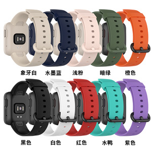 <span class=keywords><strong>Bracelet</strong></span> en silicone sport très bien noté pour Redmi <span class=keywords><strong>Watch</strong></span> <span class=keywords><strong>Bracelet</strong></span> de remplacement de couleur classique pour bracelets <span class=keywords><strong>Mi</strong></span> <span class=keywords><strong>Watch</strong></span> <span class=keywords><strong>Lite</strong></span> - Product Image 2