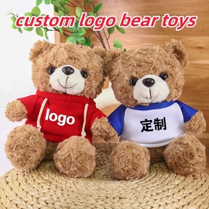 ตุ๊กตาหมีกับเสื้อโปโลของเล่นตุ๊กตาสัตว์ยัดนุ่นสำหรับเด็กโลโก้ตามสั่ง - Product Image 6