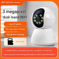 Nueva Super Promoción Cámara de Seguridad Inteligente WiFi PTZ con Doble Lente, 4MP, Detección de Movimiento, Ranura para Tarjeta SD, para Interiores
