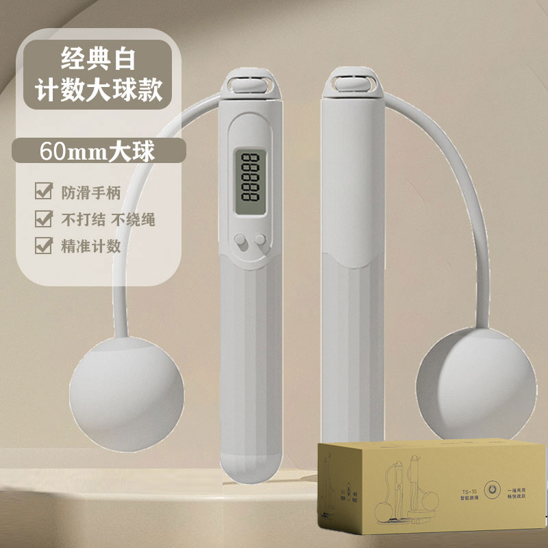 Coffret cadeau blanc [grande taille de boule de 6 cm]