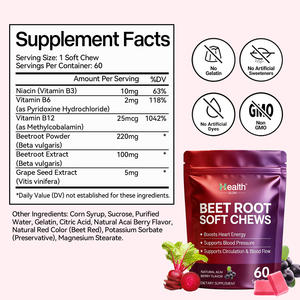 เทคโนโลยีอิมัลซิไฟเออร์น้ำมันสูตรเฉพาะสำหรับผลิตภัณฑ์แบรนด์ส่วนตัว ลูกอมบีทรูทเนื้อนุ่ม ช่วยเสริมสร้างการเผาผลาญพลังงาน สูตรปรับแต่งได้ตามความต้องการจากโรงงาน - Product Image 3