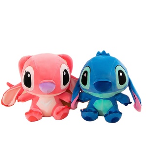 Juguete de <span class=keywords><strong>Peluche</strong></span> de <span class=keywords><strong>Stitch</strong></span> Sentado en Pareja al por Mayor, Lindo Personaje Clásico de Anime y Dibujos Animados <span class=keywords><strong>Stitch</strong></span> Azul, Animal de <span class=keywords><strong>Peluche</strong></span> de Gran Tamaño - Product Image 1