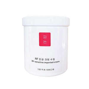 Crema Conductora de Radiofrecuencia, Crema para la Piel, Crema Iluminadora para Tratamientos de Belleza con Radiofrecuencia - Product Image 1