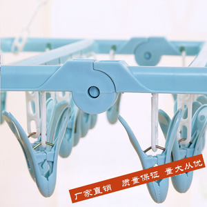 Foldable Clothes Drying Rack Square Plastic Single Tier With <b>Clips</b> For Balcony Use - Product Image 4