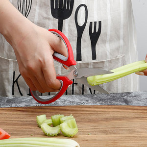 Household Stainless Steel <b>Scissors</b> Yellow Red Handle Straight Head Tailor Use <b>Kitchen</b> Office Heavy Duty Cut - Product Image 3