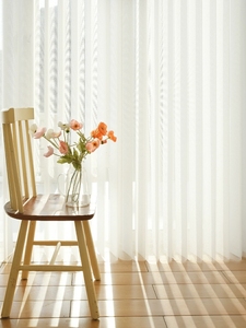 Store occultant Sisheng blanc Dream Window Shade, rideau occultant Dream Curtain, stores verticaux à commande manuelle pour porte patio et porte française - Product Image 4