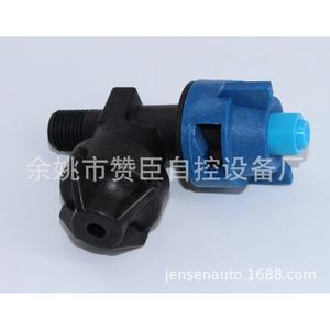 Válvula Solenoide LP180 para Prevención de Golpes de Calor, Enfriamiento para Uso Agrícola, Tamaño Pequeño - Product Image 2