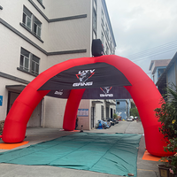 Arche gonflable publicitaire personnalisée avec logo imprimé pour événements sportifs, course, exposition, et tente promotionnelle