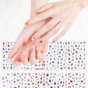 Autocollant d'ongle auto-adhésif en or, sceau, décoration d'art d'ongle, bricolage, décoration d'art d'ongle pour femme, offre spéciale - Product Image 1