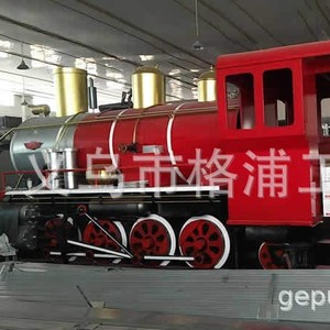 Décoration extérieure de grande wagonnette de train vintage en métal sur mesure pour centre commercial et marché nocturne - Product Image 4