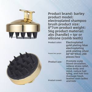 แปรงหวีผมไฟฟ้าทำความสะอาดหนังศีรษะแปรงหวีผมสำหรับนวดหนังศีรษะทำจาก ABS ออกแบบได้ตามต้องการ - Product Image 3