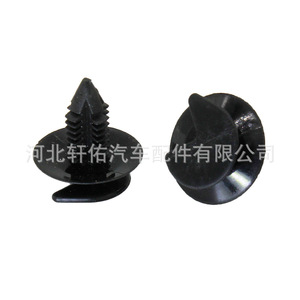 คลิปยึดแผงประตูอะไหล่รถยนต์ Xuanyou รุ่น 6033862 สำหรับ Chrysler Jeep Wrangler Renault ซ่อมแซมและเปลี่ยนทดแทน - Product Image 2