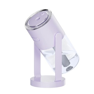 Humidificador con proyección de cielo estrellado, 79x79x164mm, Mini USB oscilante para uso doméstico y en coche - Product Image 5
