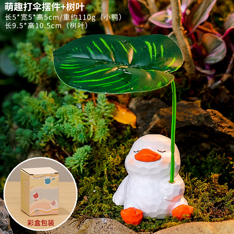 Cute Umbrella Ornament [Little Duck] and Leaves