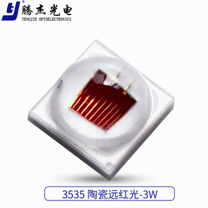 Nhà Máy Bán buôn giá rẻ chất lượng cao 3535 màu đỏ màu Độ sáng cao Tùy chỉnh cao <span class=keywords><strong>MCD</strong></span> SMD LED <span class=keywords><strong>Diode</strong></span> cho nhà máy - Product Image 5