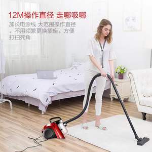 เครื่องดูดฝุ่นแบบมือถือ Xy 1008 สายยาว 4 เมตร กำจัดฝุ่นแห้ง พกพาสะดวก ใช้ในบ้าน พร้อมแปรงปัดพื้นป้องกันไฟฟ้าสถิต - Product Image 1