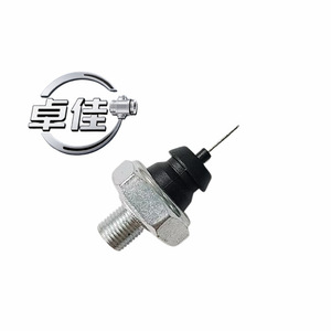 เซ็นเซอร์วัดแรงดันน้ำมันเครื่องยนต์ ZJ-20-042 แบบเกลียว 0.3 บาร์ สำหรับรถยนต์ VW Volkswagen 021919081C 61311351799 - Product Image 5