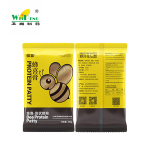 <span class=keywords><strong>Pollen</strong></span> d'abeille avec 25% <span class=keywords><strong>de</strong></span> <span class=keywords><strong>pollen</strong></span> naturel Nourriture pour abeilles <span class=keywords><strong>Pollen</strong></span> Facile à nourrir Nourriture pour abeilles Fournitures d'élevage 400g - Product Image 2