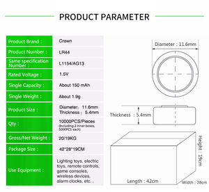 AG13 <span class=keywords><strong>LR44</strong></span>แบตเตอรี่กระดุม1.5V อัลคาไลน์สำหรับนาฬิกาของเล่นเครื่องคิดเลข - Product Image 5