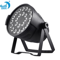Venta al por mayor de fábrica: Luz LED Par RGBW 4 en 1 de 24*10W, DMX512 4CH/8CH, para iluminación de escenario, DJ, discoteca, bar, club y eventos.