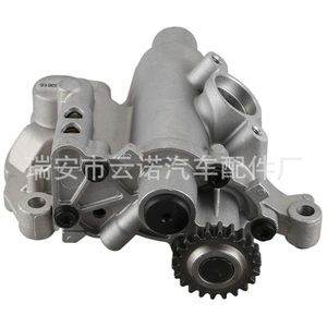 06H115105AH ปั๊มน้ำมันสำหรับเครื่องยนต์ EA888โฟล์คสวาเกนออดี้อะไหล่ทดแทนใหม่ - Product Image 1