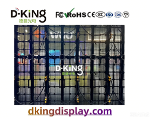 Pantalla LED de Alta Luminosidad a Todo Color para Ventanas de Vidrio, Video Wall LED Móvil para Publicidad, Pantalla LED Transparente para Interiores - Product Image 2