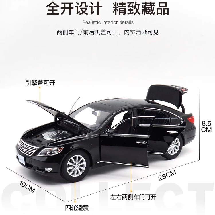 Norev 1/18 Lexus LS460 Diecast Car Model - Perfect for