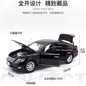 <span class=keywords><strong>Norev</strong></span> 1/18 Lexus LS460 simulación aleación Diecast modelo de coche de juguete - Product Image 5