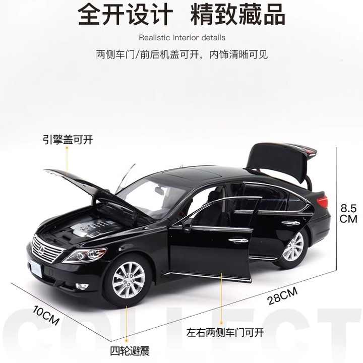 1/18 ノレブ レクサス LS460 中期型 ミニカー ブラック 楽天市場