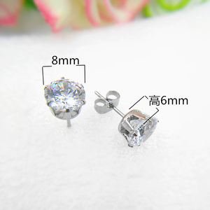 316l Thép Không Gỉ Trang Sức Không Gây Dị Ứng Sáu Móng Vuốt Vòng Trắng Zircon Bông Tai Số Lượng Lớn Bán Buôn Phụ Nữ <span class=keywords><strong>Stud</strong></span> Earrings 5 Mét DLPJ001 - Product Image 6